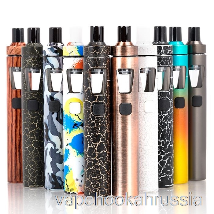 Vape Russia Joyetech Ego Aio универсальный стартовый комплект градиент желтый